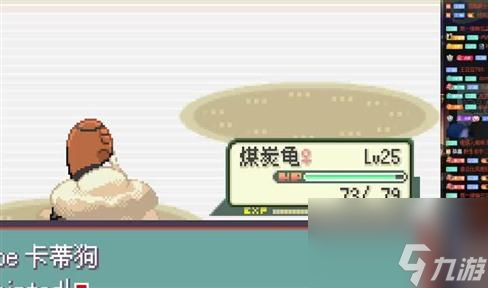 单机君临天下攻略九游娱乐官网大全(图1)