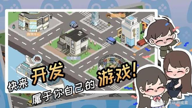 九游娱乐「游戏开发者」手游玩法细节全攻略新手入门必看！