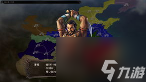 单机12威力加强版攻略攻略大全单机12威力加强版 掌握技巧 