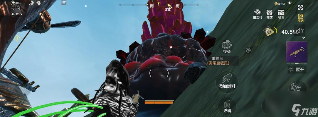 九游娱乐平台妄想山海新区营地建造攻略 以游戏为主