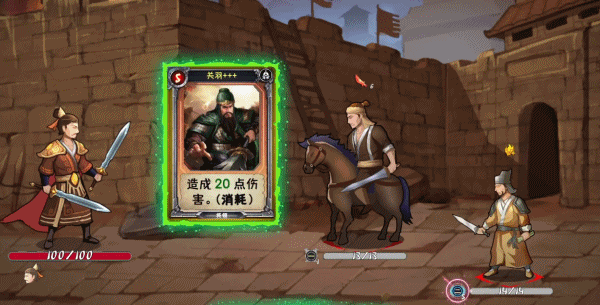 2024三国策略单机游戏排行榜 十大三国策略单机游戏推九游娱乐荐(图3)