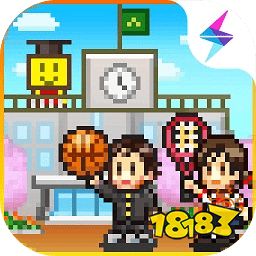 九游娱乐耐玩手机单机游戏不用网络推荐(图3)