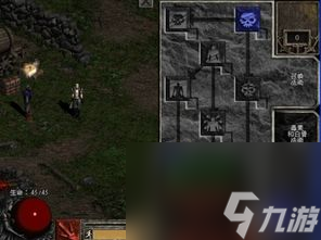 九游娱乐官网暗黑2 单机攻略独家攻略暗黑2单机 勇者之路 挑