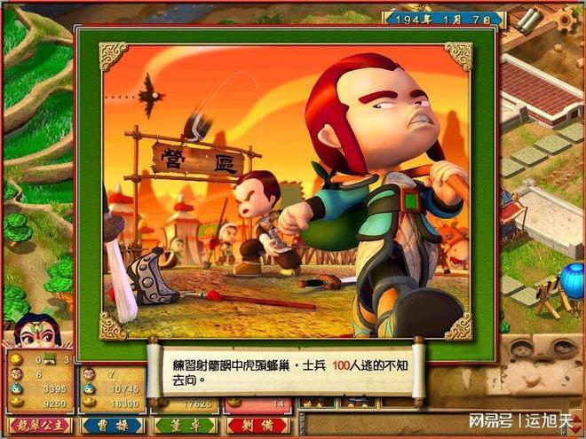 3大技巧点灯游戏通关攻略(图2)