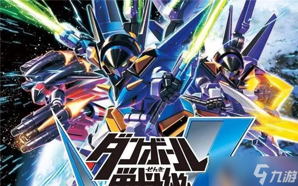 纸箱战机W图文游戏攻略-第一章