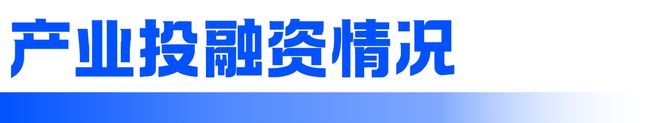 游戏产业动态（2025818-2025829）(图11)