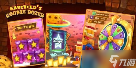 《加菲猫游戏攻略》玩转加菲猫(图1)