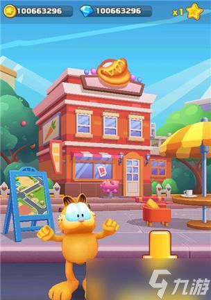 《加菲猫游戏攻略》玩转加菲猫(图3)