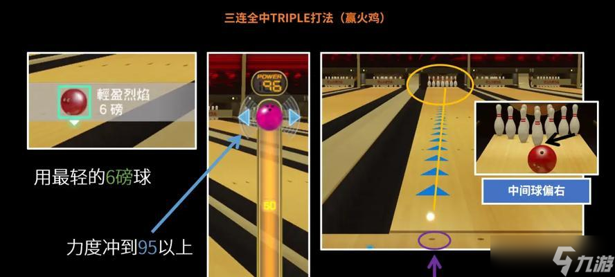 《如龙0》女子摔跤攻略玩转游戏《如龙0(图1)