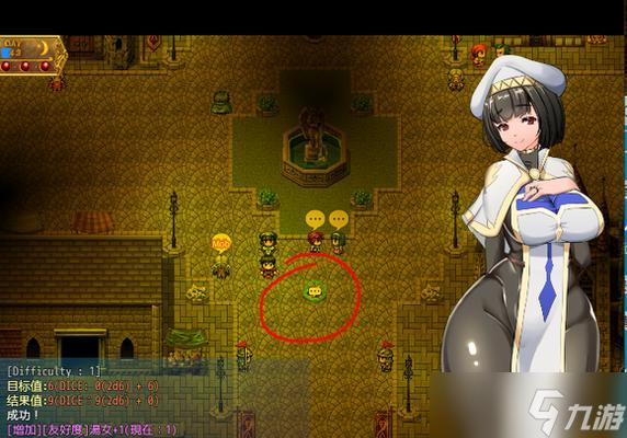 女祭司的冒险游戏攻略探索神秘世界(图2)