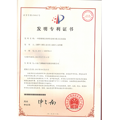 九游娱乐热门游戏2