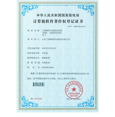 九游娱乐热门游戏3