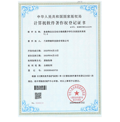 九游娱乐热门游戏4